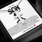 Son Baseball Stainless Steel Cross Necklace