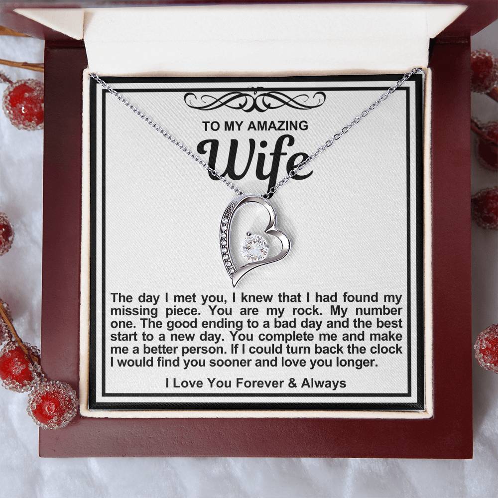 To My Amazing Wife Heart Necklace- You Complete Me