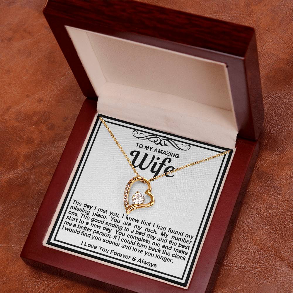 To My Amazing Wife Heart Necklace- You Complete Me