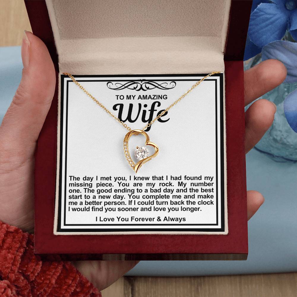 To My Amazing Wife Heart Necklace- You Complete Me