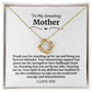 14 To My Amazing Mother Necklace
