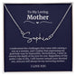 To My Loving Mother Script Name Necklace