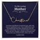 To My Loving Mother Script Name Necklace