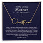 To My Loving Mother Script Name Necklace
