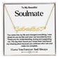 Soulmate Name Necklace With Heart