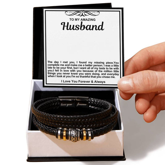 Husband Vegan Leather Bead Bracelet