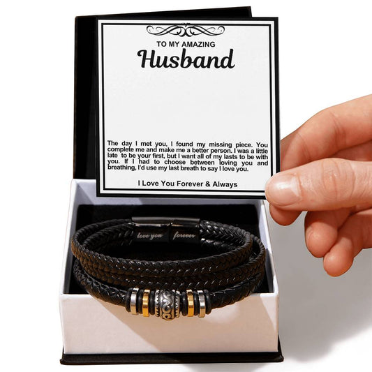 Husband Vegan Leather Bead Bracelet