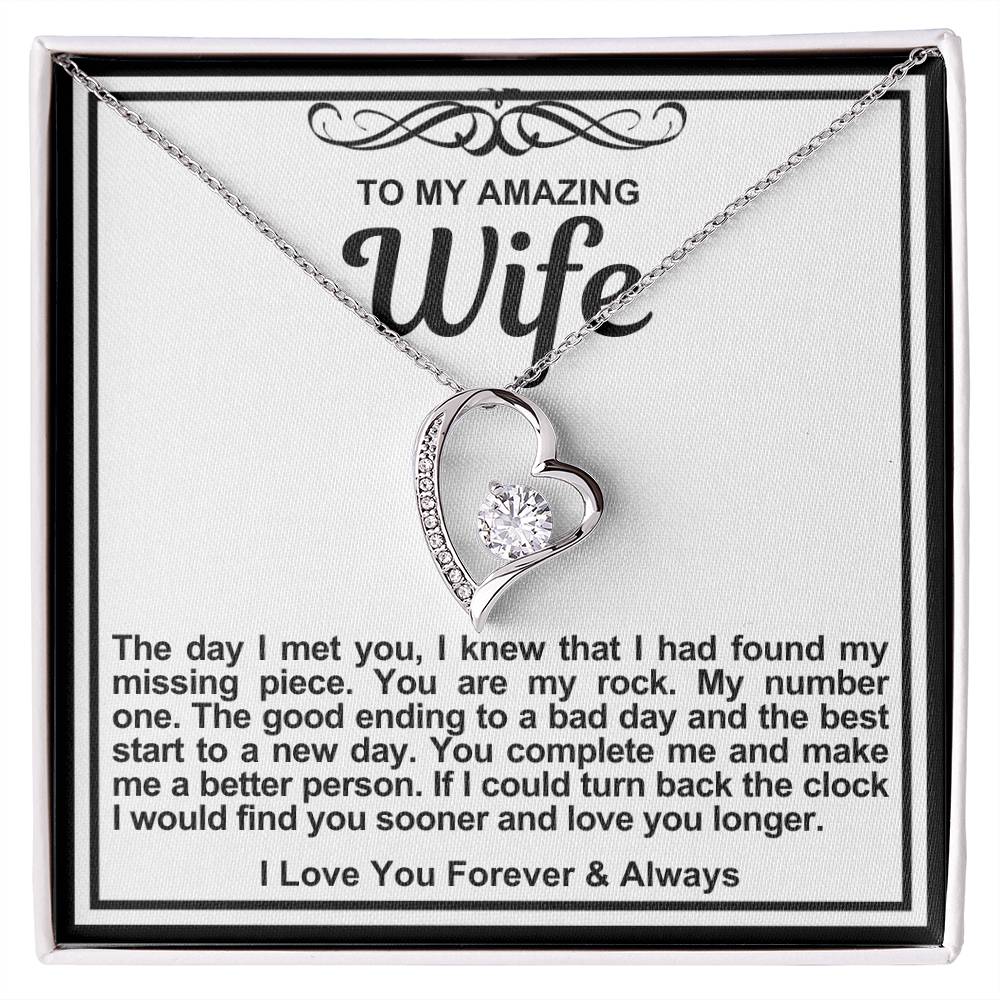 To My Amazing Wife Heart Necklace- You Complete Me