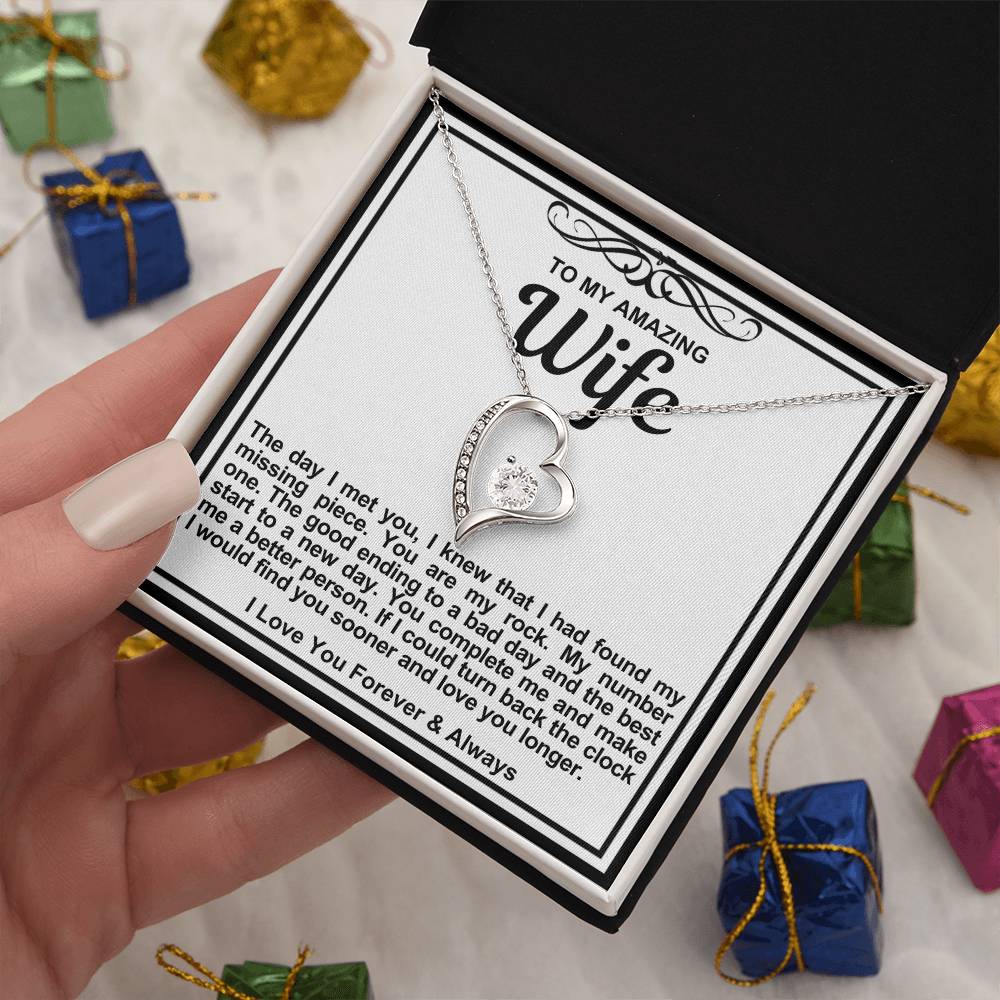 To My Amazing Wife Heart Necklace- You Complete Me