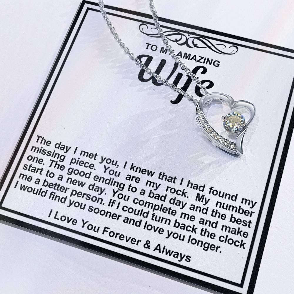 To My Amazing Wife Heart Necklace- You Complete Me