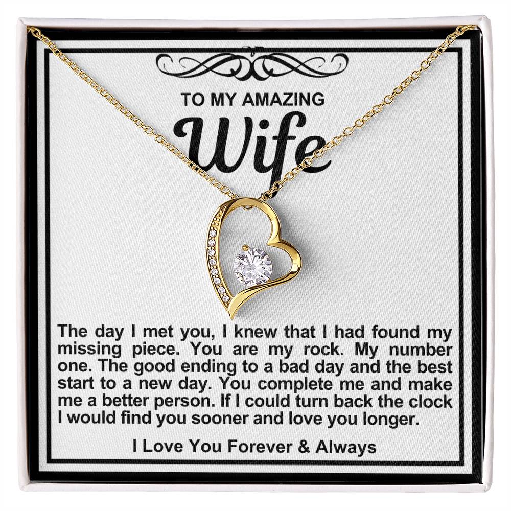 To My Amazing Wife Heart Necklace- You Complete Me