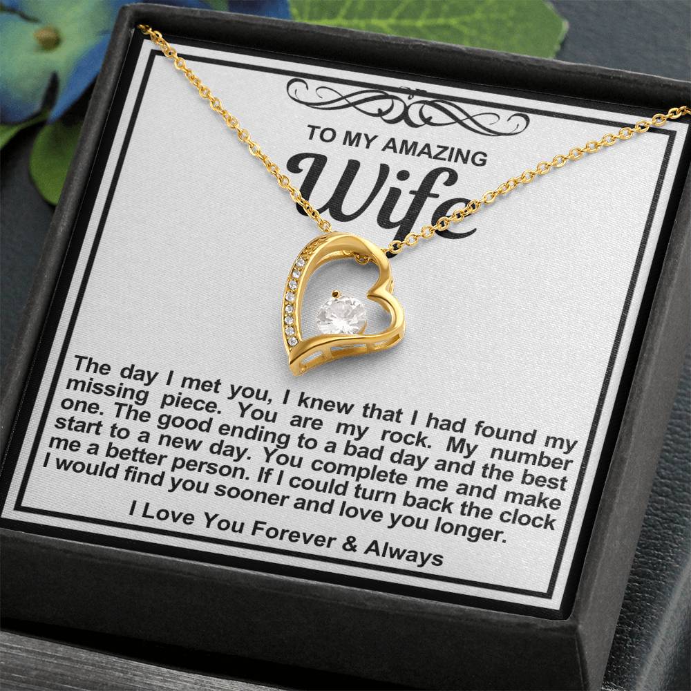 To My Amazing Wife Heart Necklace- You Complete Me